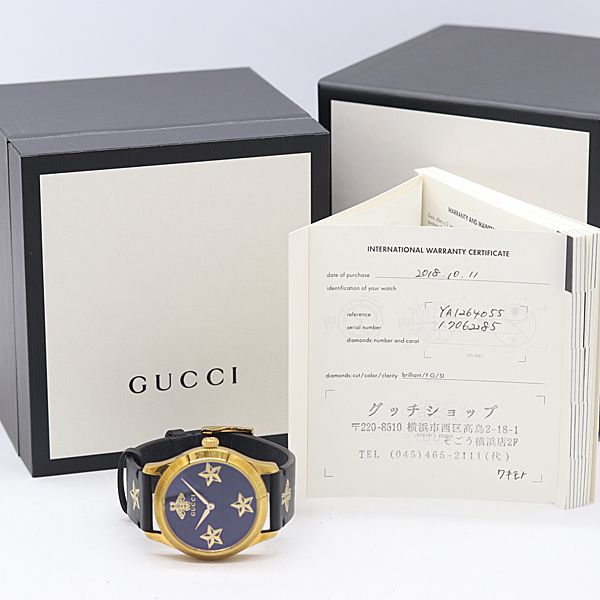 Gucci Timeless Bee 126.4 Quartz Black Dial Watch — view 5