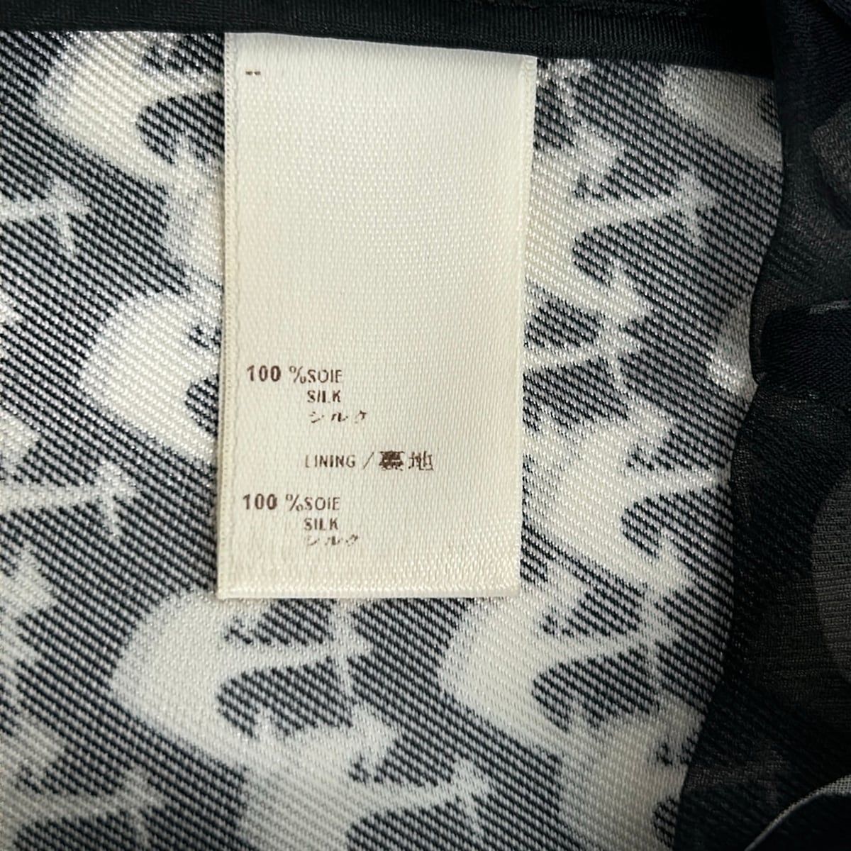 Louis Vuitton Skirt 34 S Black White Multi Knee Length Anchor — view 4