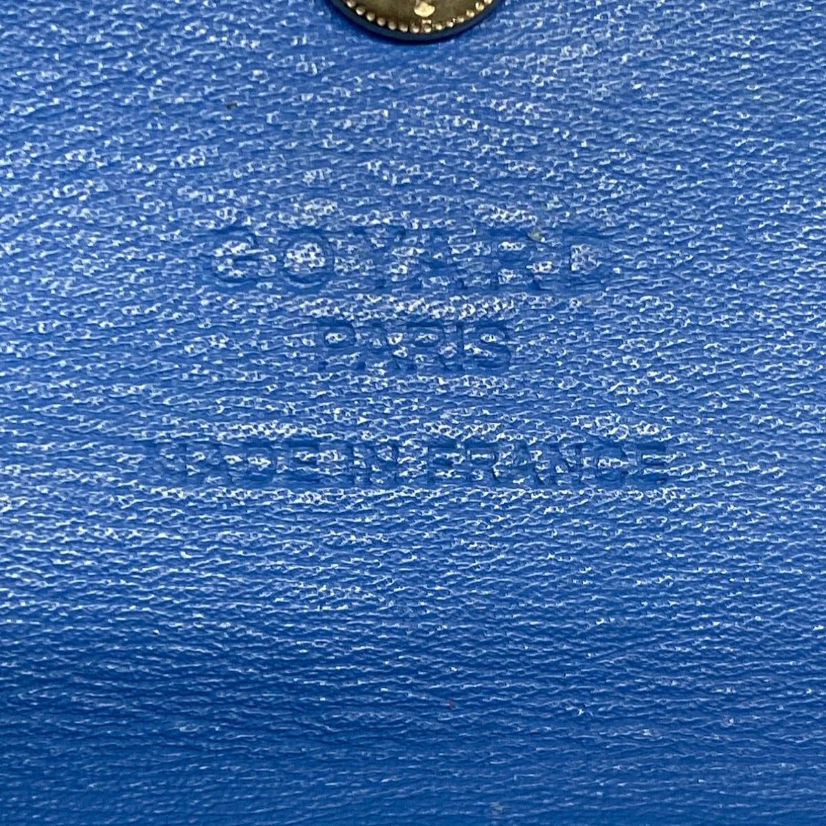 Goyard Tote Saint Louis PM Blue Leather — view 9