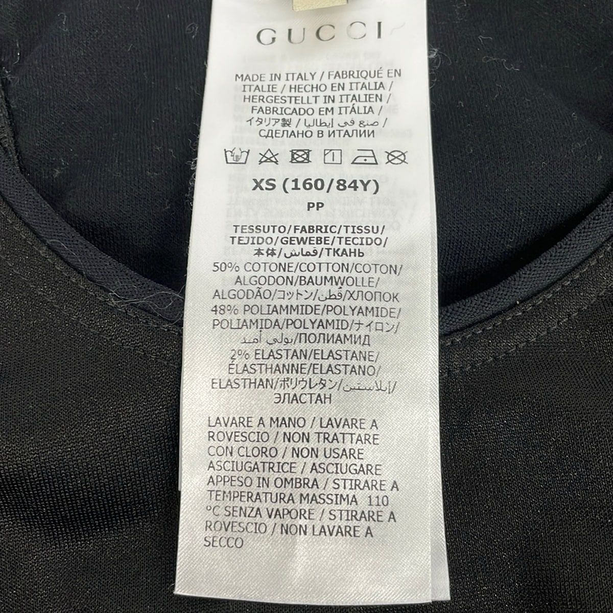 Gucci Tank Top XS Black Beige XS Fitness Wear — view 4