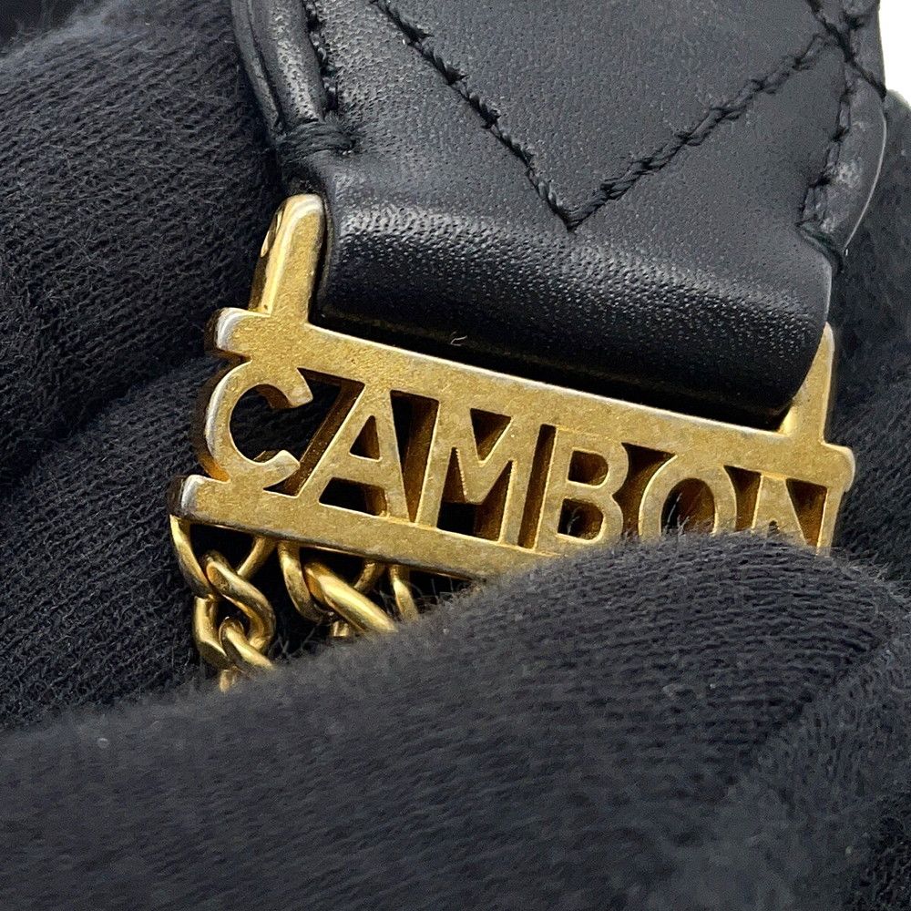 Chanel Chain Shoulder Bag Quilted CC Logo Lambskin Black — view 9