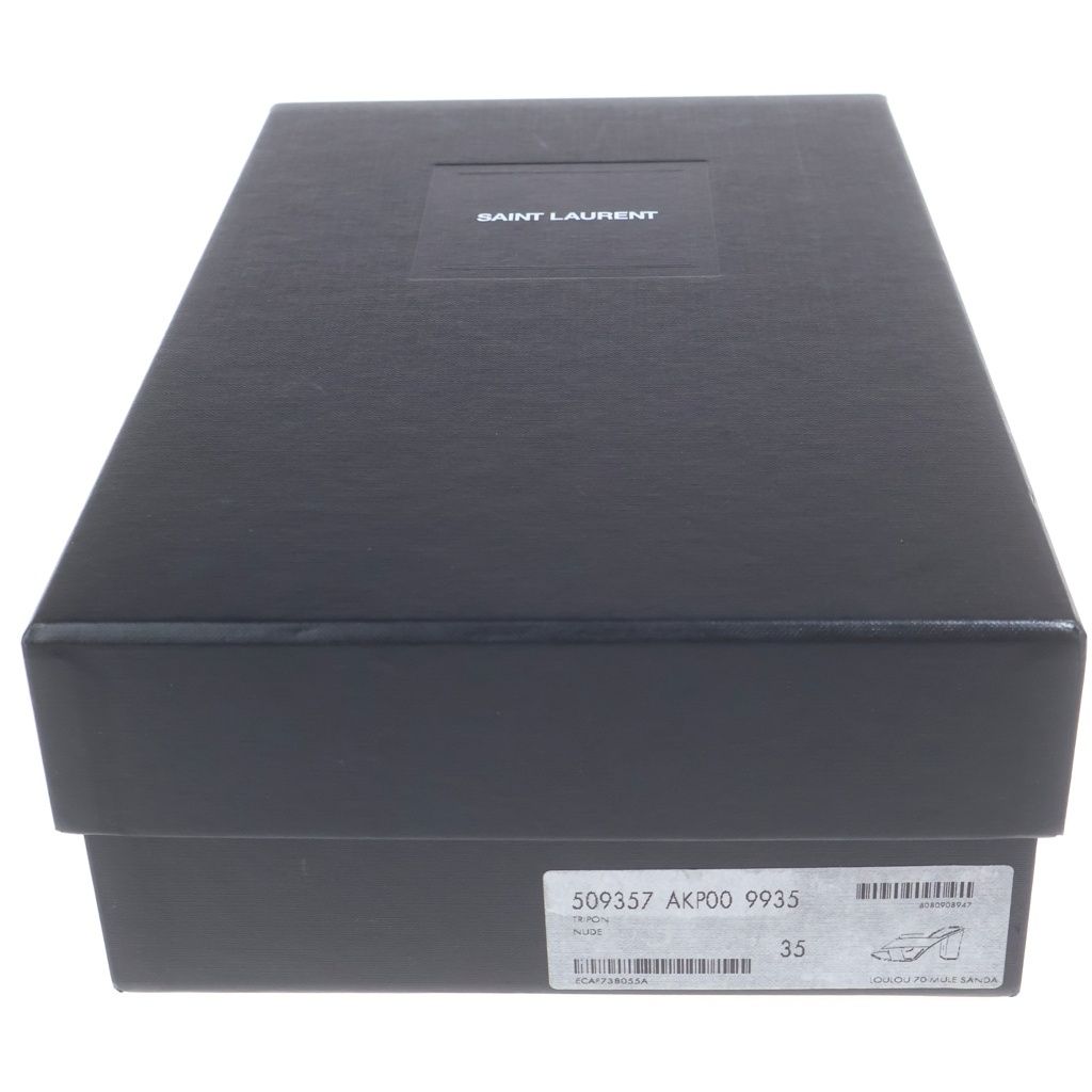 Saint Laurent Paris Mules Beige — view 7