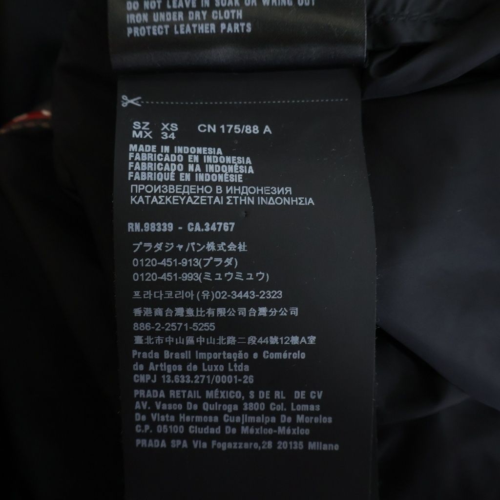 Prada Sports Triangle Logo Plate Hooded Nylon Jacket Black — view 8