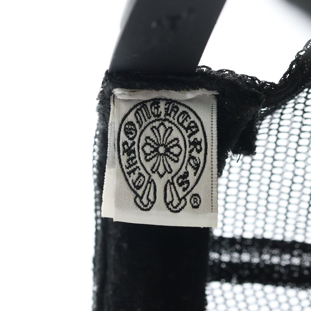 Chrome Hearts Vintage Trucker Cap ludo Patch Mesh Trackkhaki Cap Hat Black White — view 8