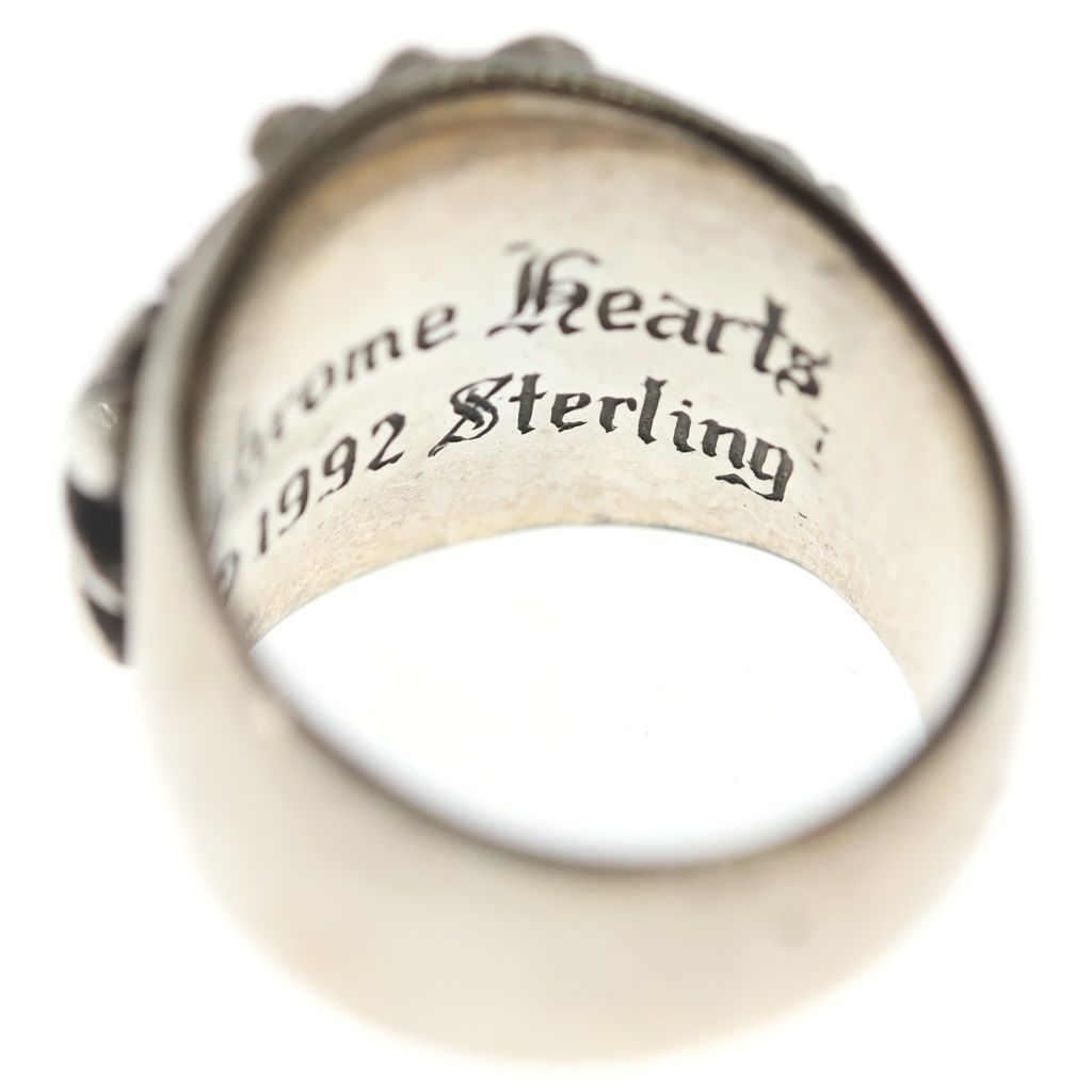 Chrome Hearts Keeper Ring Silver — view 6