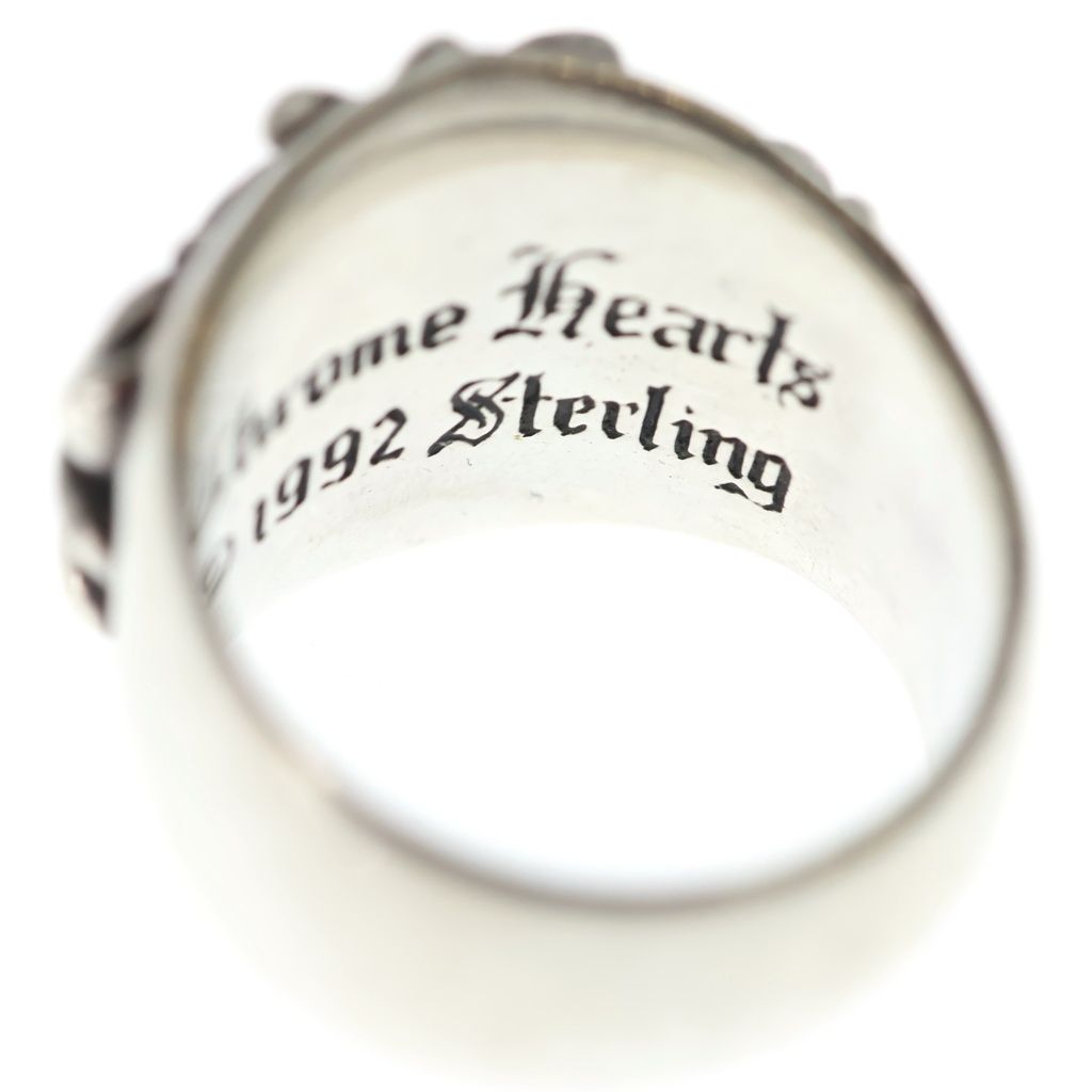 Chrome Hearts Keeper Ring Silver — view 6