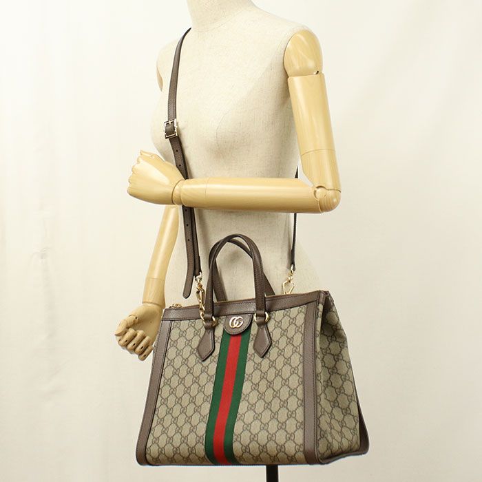 Gucci 2-Way Ophidia Tote GG Supreme Leather — view 8