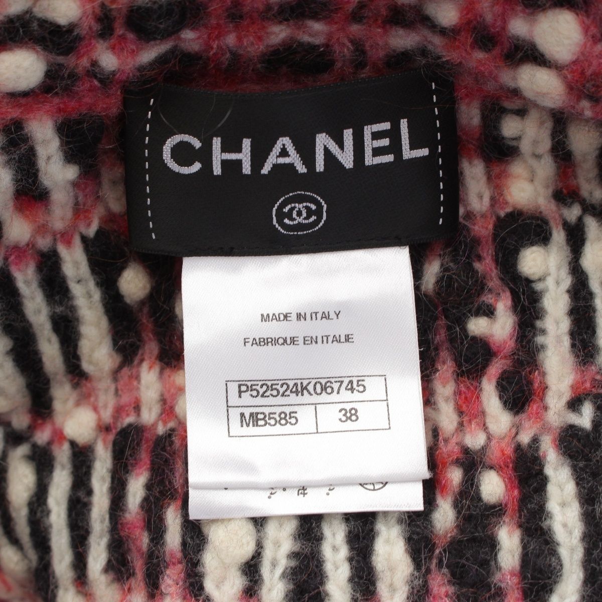 Chanel Wool Mohair Nylon Knit Long Coat Pink 38 — view 9