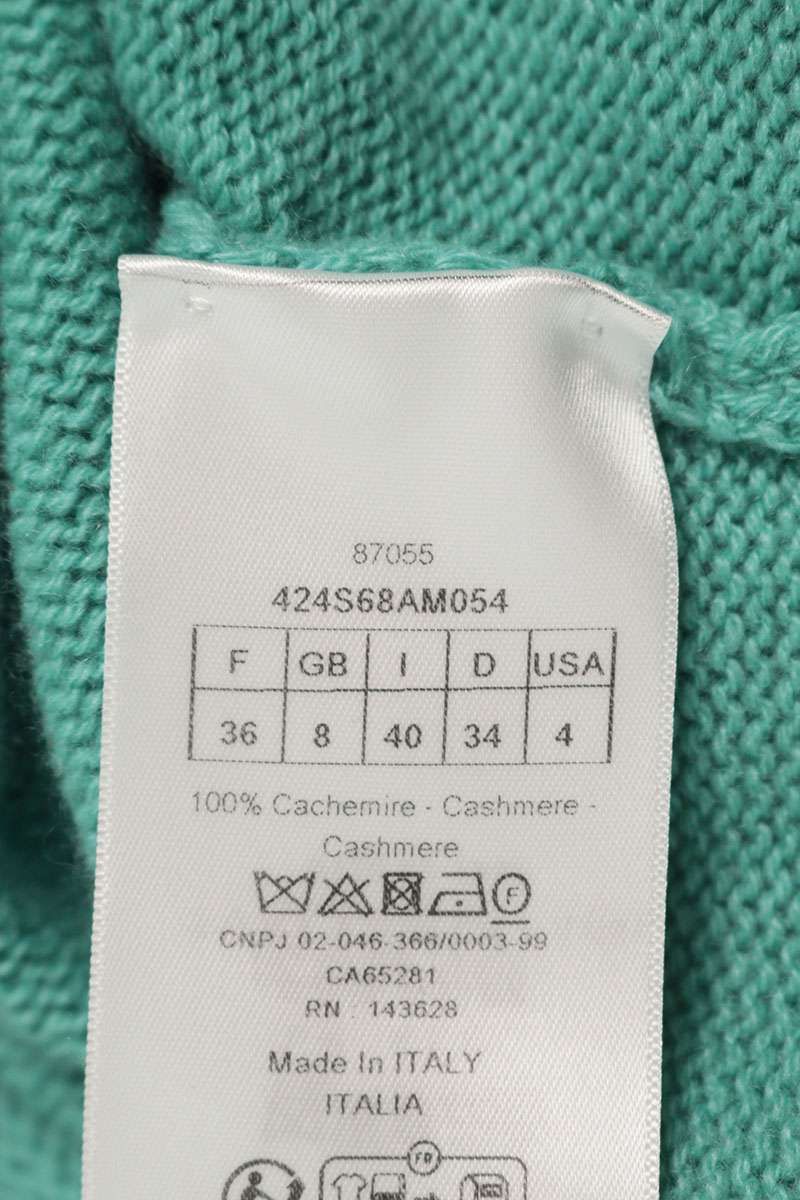 Dior Logo Sweater Green — view 3
