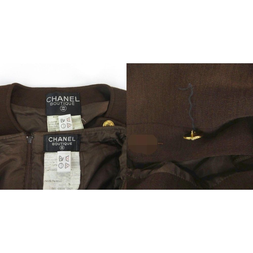 Chanel Vintage Skirt Suit Set CC Logo Button Off Center Tight Long Brown HW — view 9