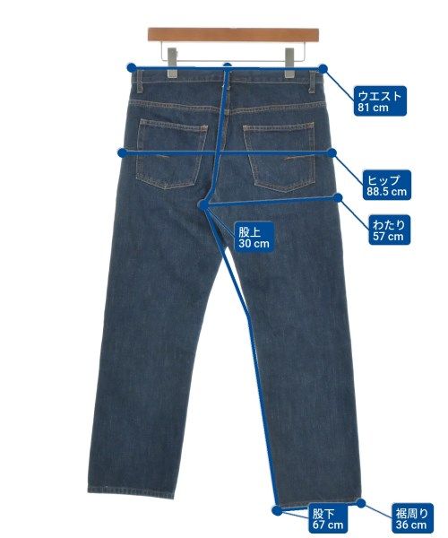 Dior Homme Denim Pants — view 6