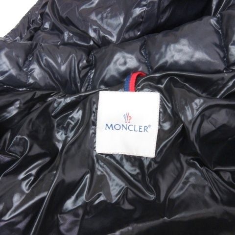 Moncler Nylon Down Jacket Hood 0 Navy — view 8