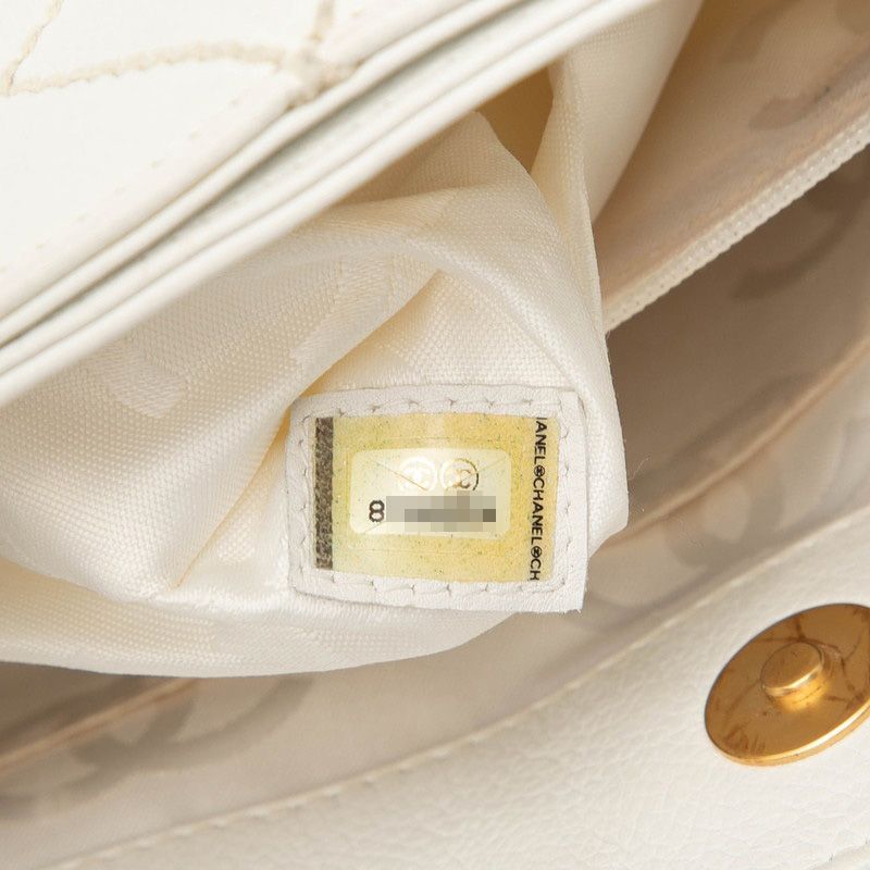Chanel CC Logo Wild Stitch Tote White Leather — view 6