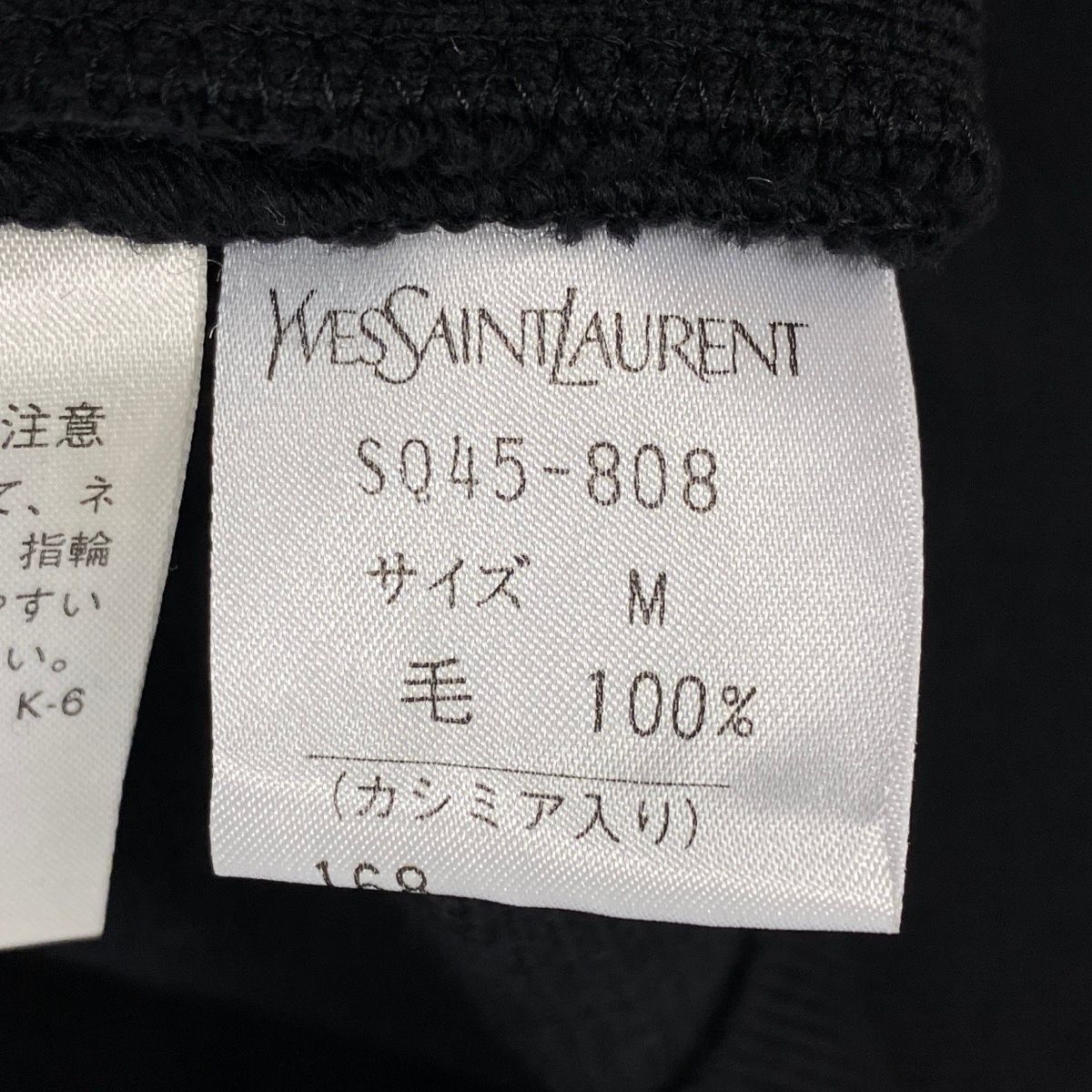 Saint Laurent Long Knit Dress Embroidery Rose Pattern Long Sleeve M Black Wool — view 8
