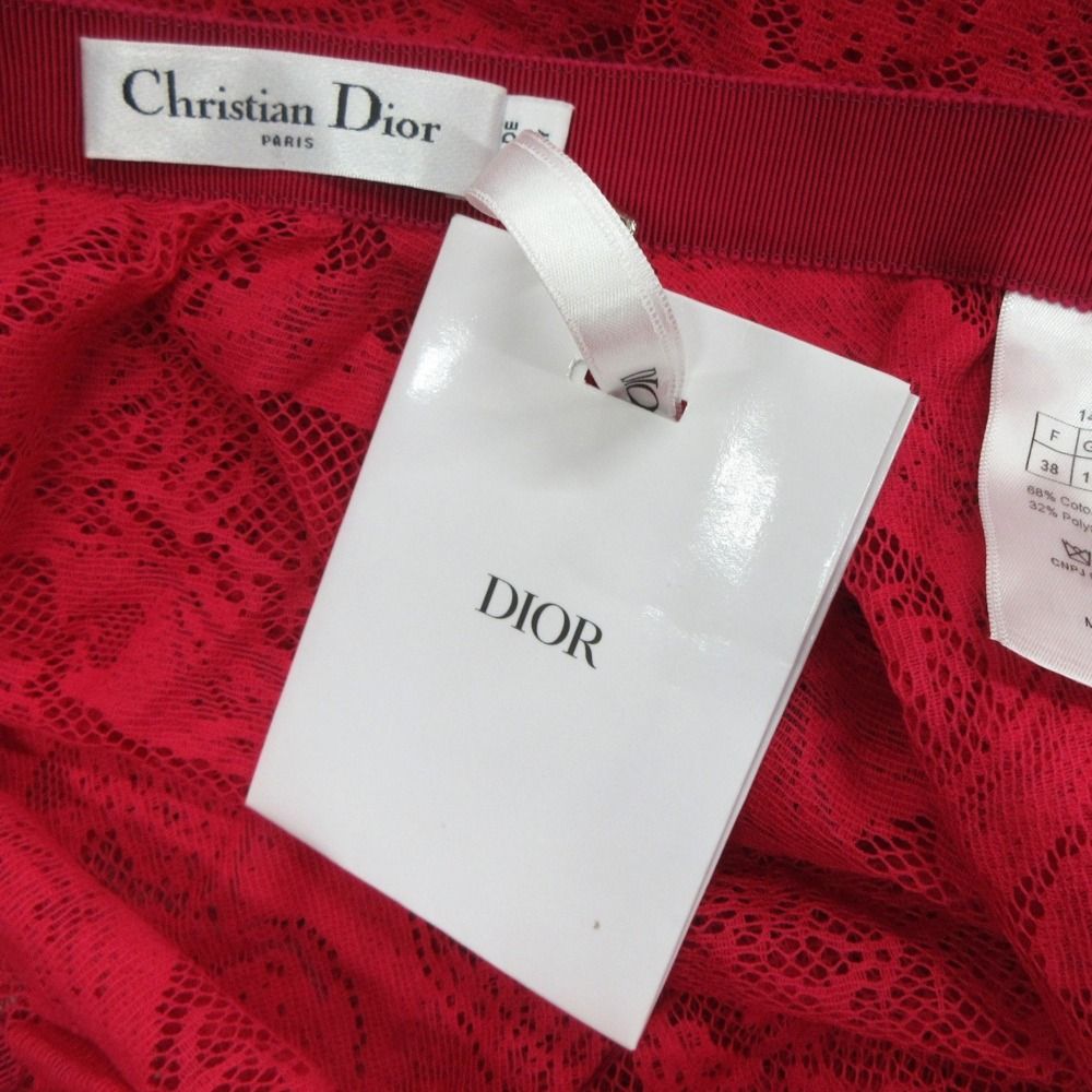 Dior Toile de Jouy Sauvage Cotton Blend Lace Long Skirt Logo — view 8