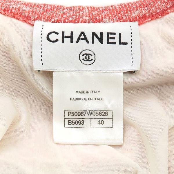 Chanel Dress Multicolor — view 8