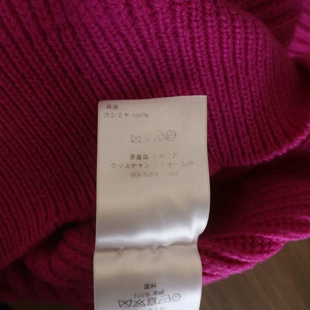 Dior Cashmere Square Neck Half Sleeve Knit Sweater Pink — view 8