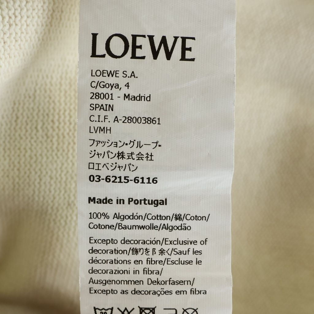 Loewe Paula's Ibiza Hoodie Alphabet Print Graphic Pullover Orange White — view 8