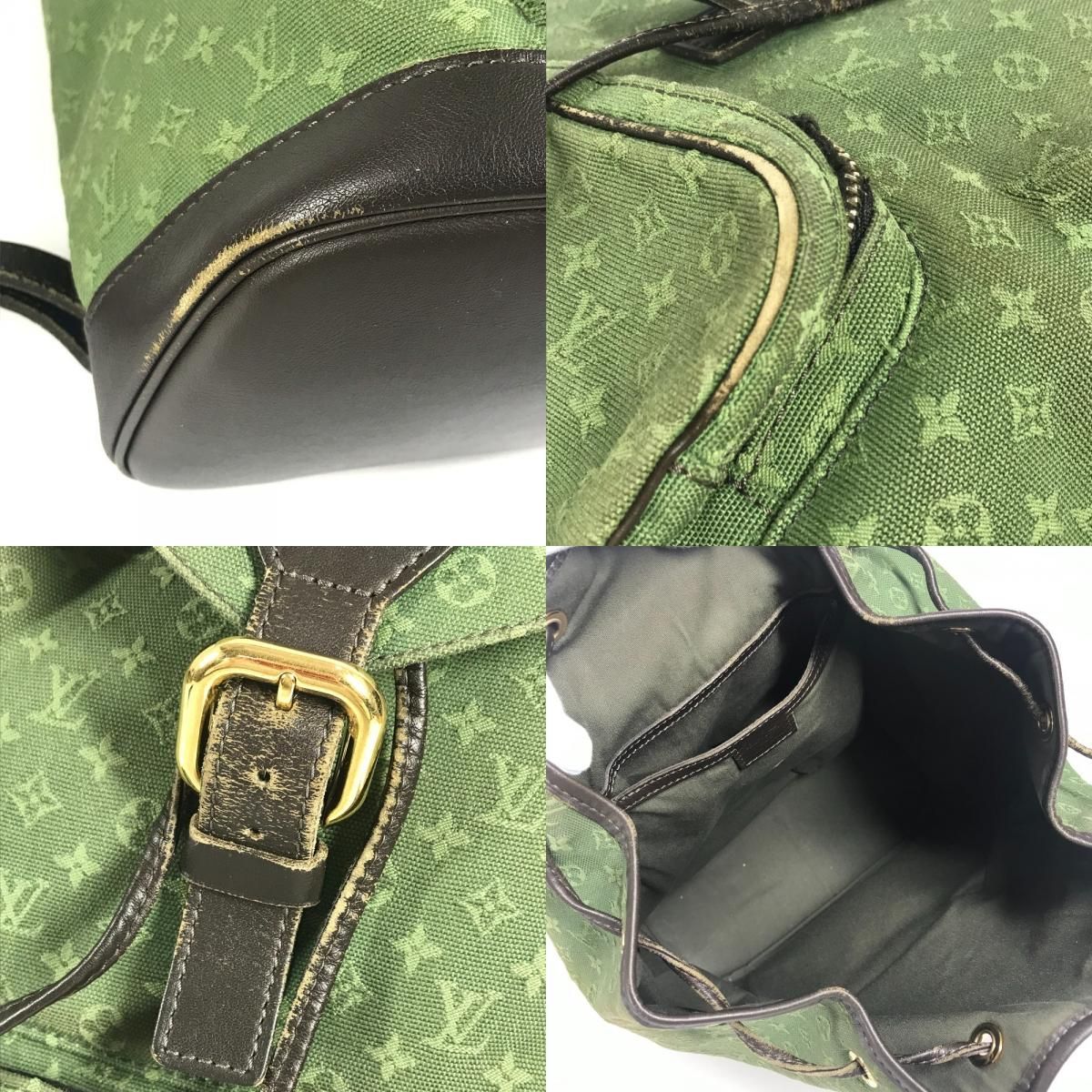 Louis Vuitton Backpack Montsouris GM Monogram Mini Canvas Khaki — view 8