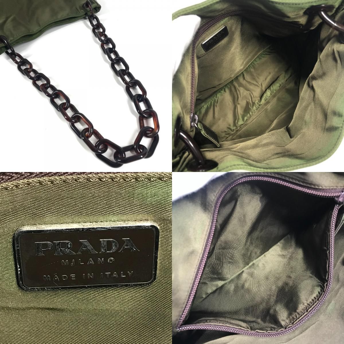 Prada Shoulder Bag Plastic Chain Leather Khaki — view 8