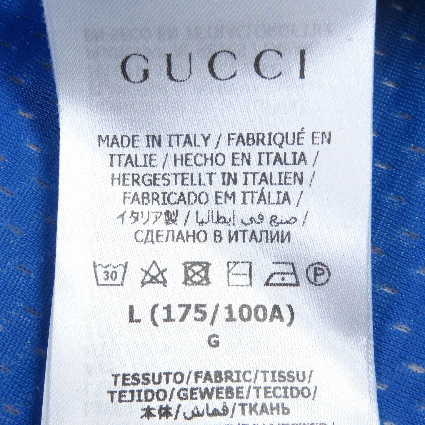 Gucci Adidas Double Trefoil Side Line Jersey Track Jacket Blue — view 8