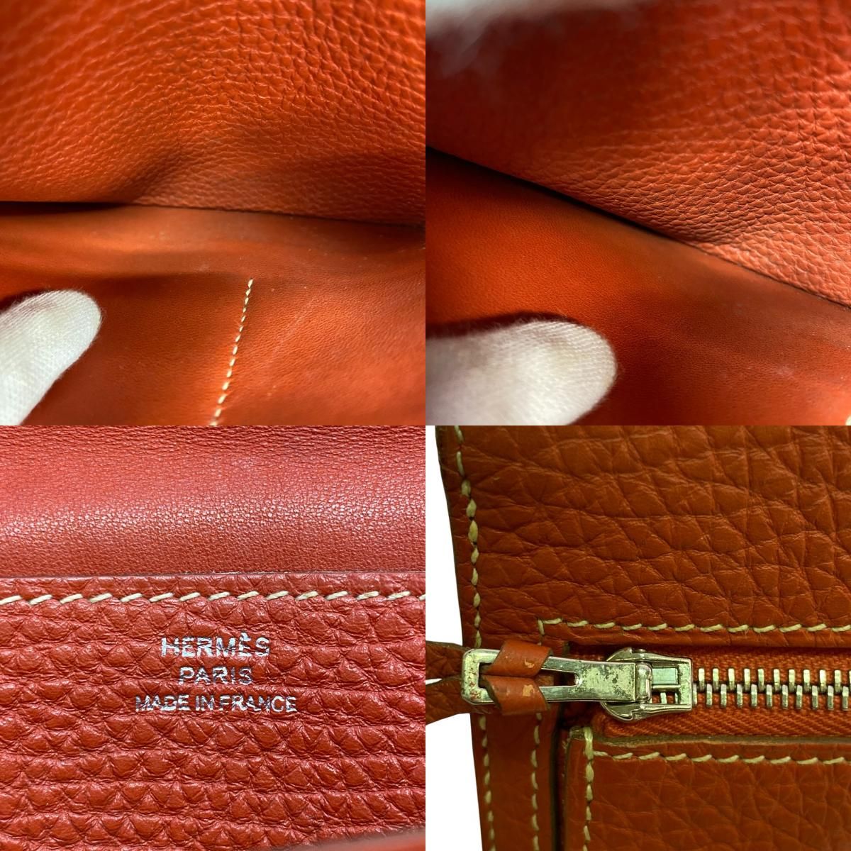 Hermes Wallet Bifold Dogon Long GM — view 8