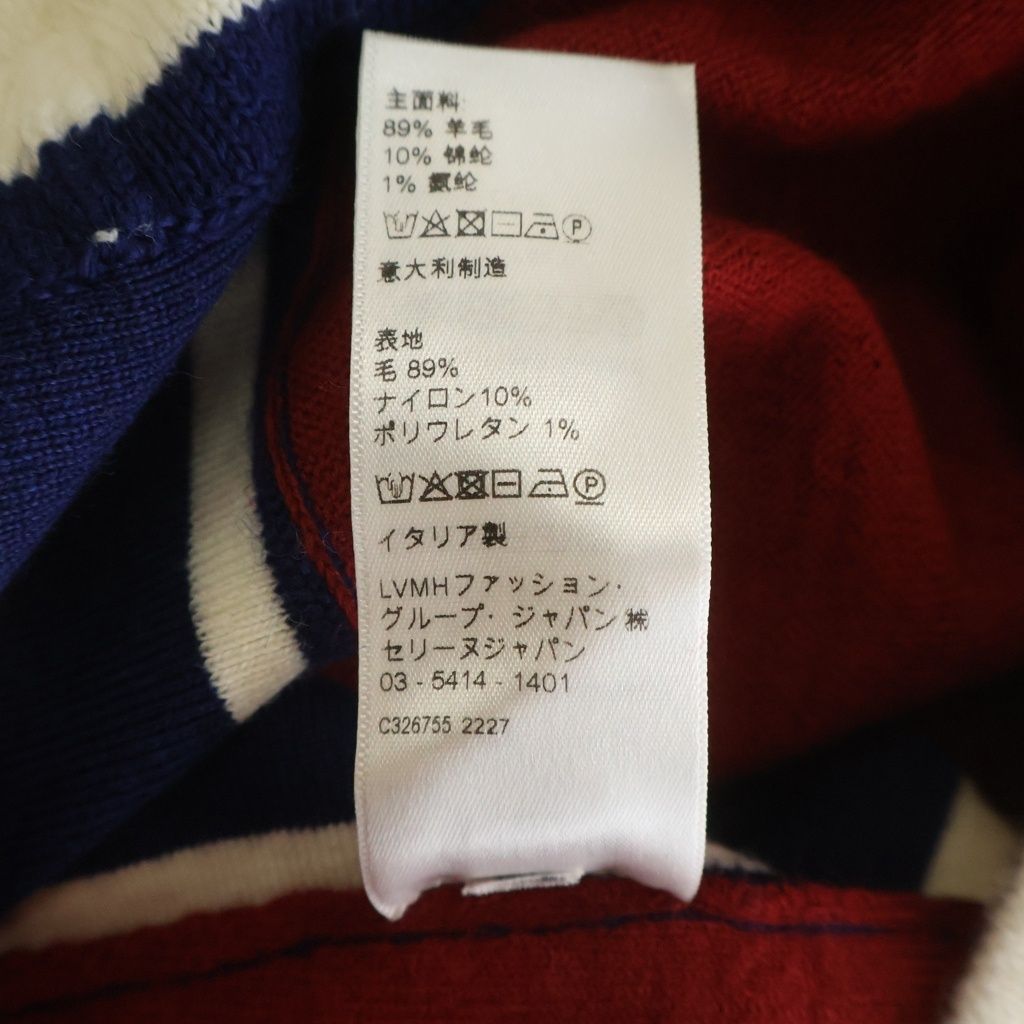 Celine Triomphe Mini Wool Skirt Red Navy — view 8