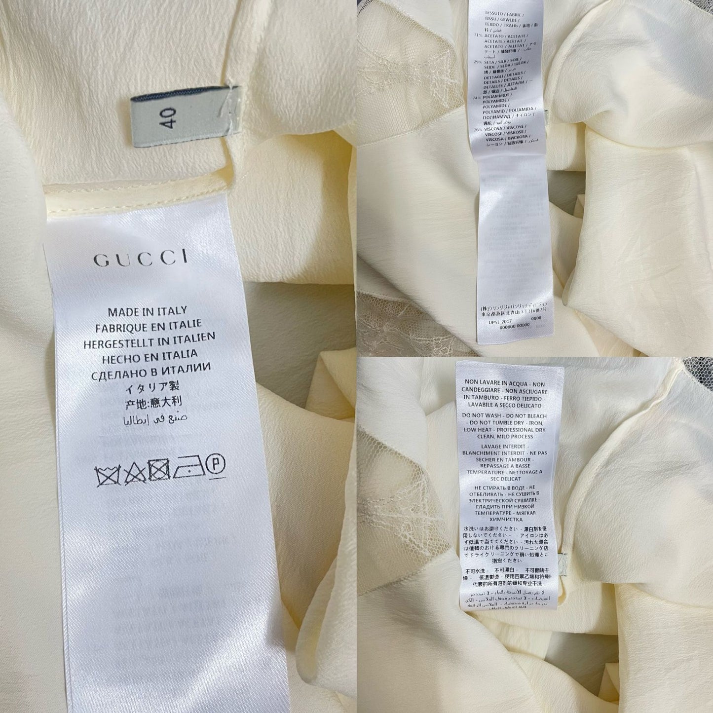 Gucci Dress GG Button Tweed 40 White Floral Lace Fabric — view 6