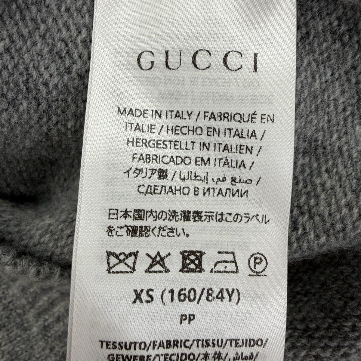 Gucci Yuko Higuchi Wool GG Embroidery Long Sleeve Knit Gray XS Sweater — view 8