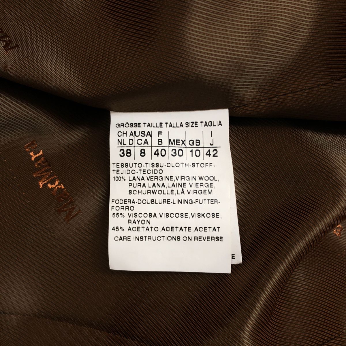 Max Mara Wool Belted Coat Logo Fully Lined 42 Brown — view 8