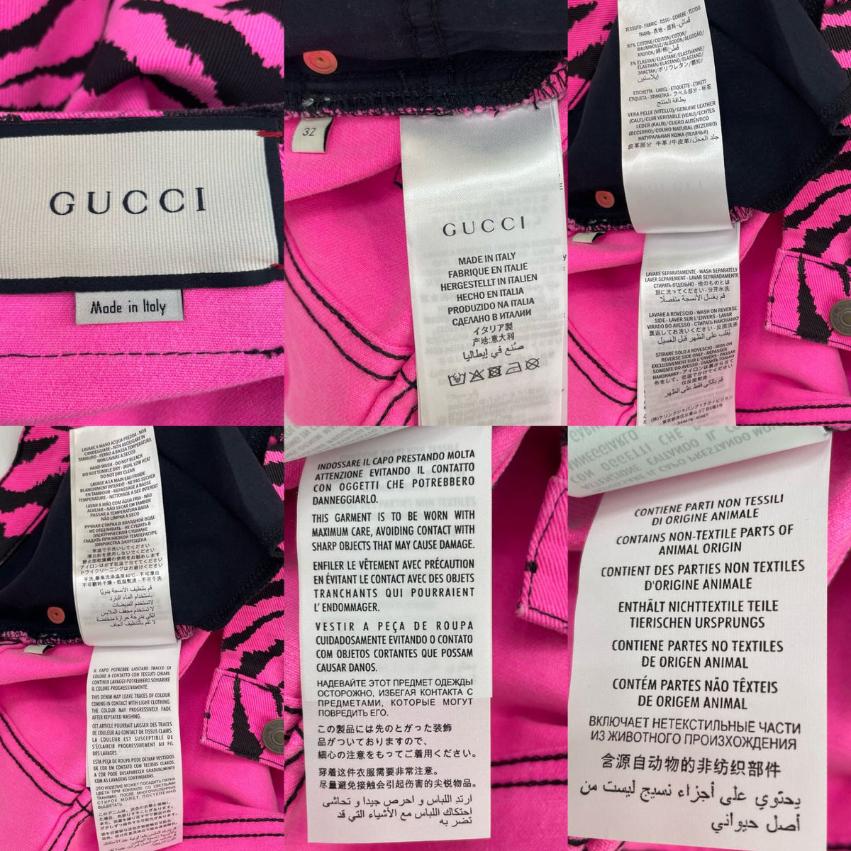 Gucci Pants Leather Zebra Print Pink — view 7