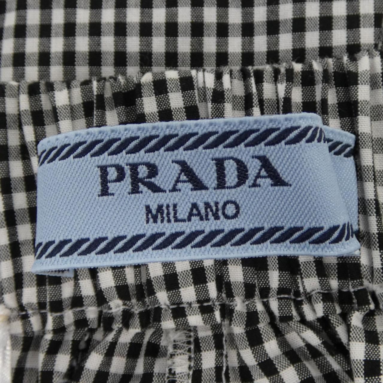 Prada Triangle Logo Shorts — view 4