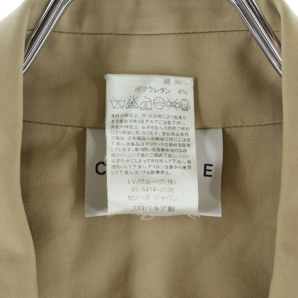 Celine Carriage Logo Embroidery Trench Coat Beige 36 — view 8