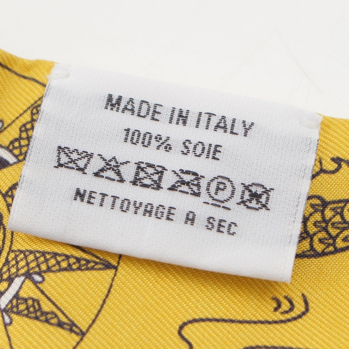 Hermes Twilly Ribbon Courte Sailor Tattoo Bandana Silk Scarf Yellow — view 8