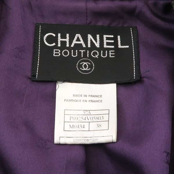 Chanel 97A Jacket Purple — view 8