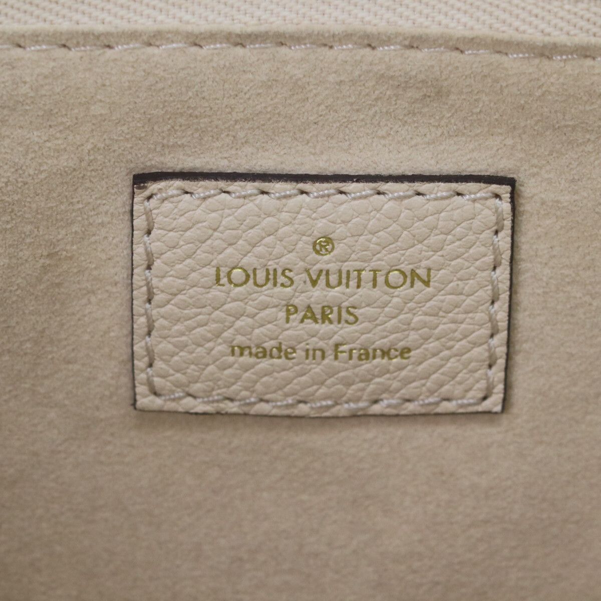 Louis Vuitton Monogram Empreinte Cream Neverfull — view 8