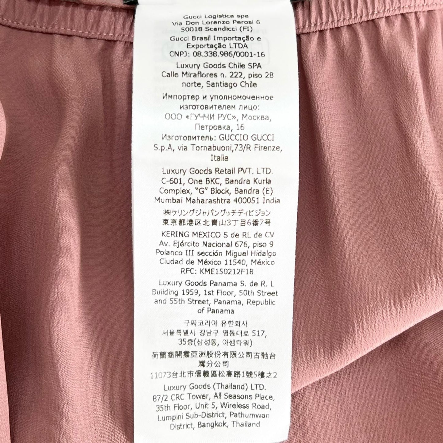 Gucci 100% Silk Inner Removable Petticoat Lace Skirt Pink — view 8