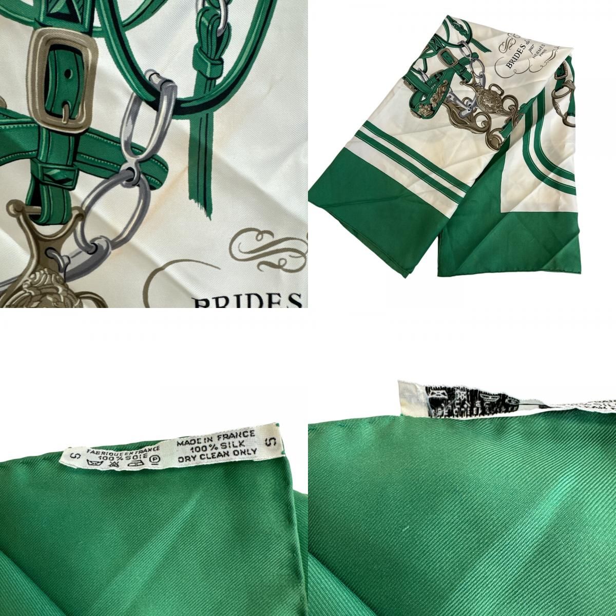 Hermes Carre 90 Brides de Gala Ceremonial Bridle Scarf — view 8
