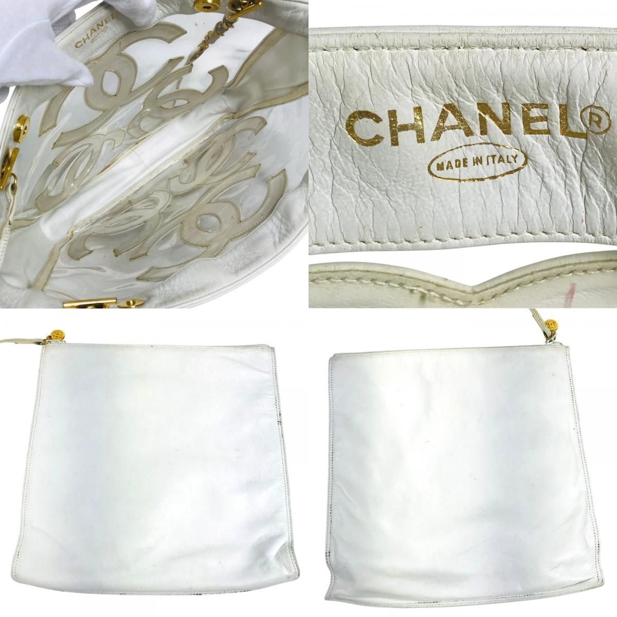 Chanel Shoulder Bag CC Logo Triple Coco Chain Vinyl Leather White — view 8