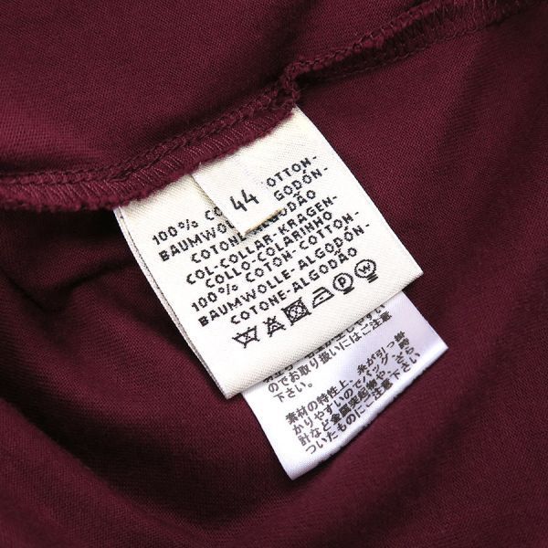 Hermes Dress Burgundy — view 8