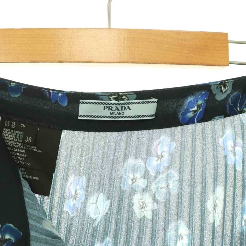Prada Floral Print Pleated Skirt Knee Length Flare 36 Navy Multicolor DO — view 6