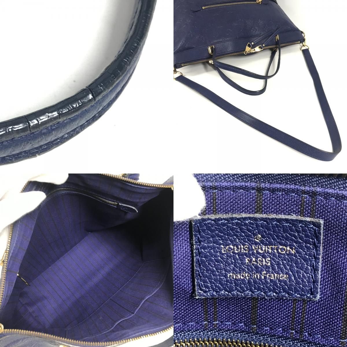 Louis Vuitton Shoulder Bag Bastille MM Monogram Empreinte Leather Iris — view 8