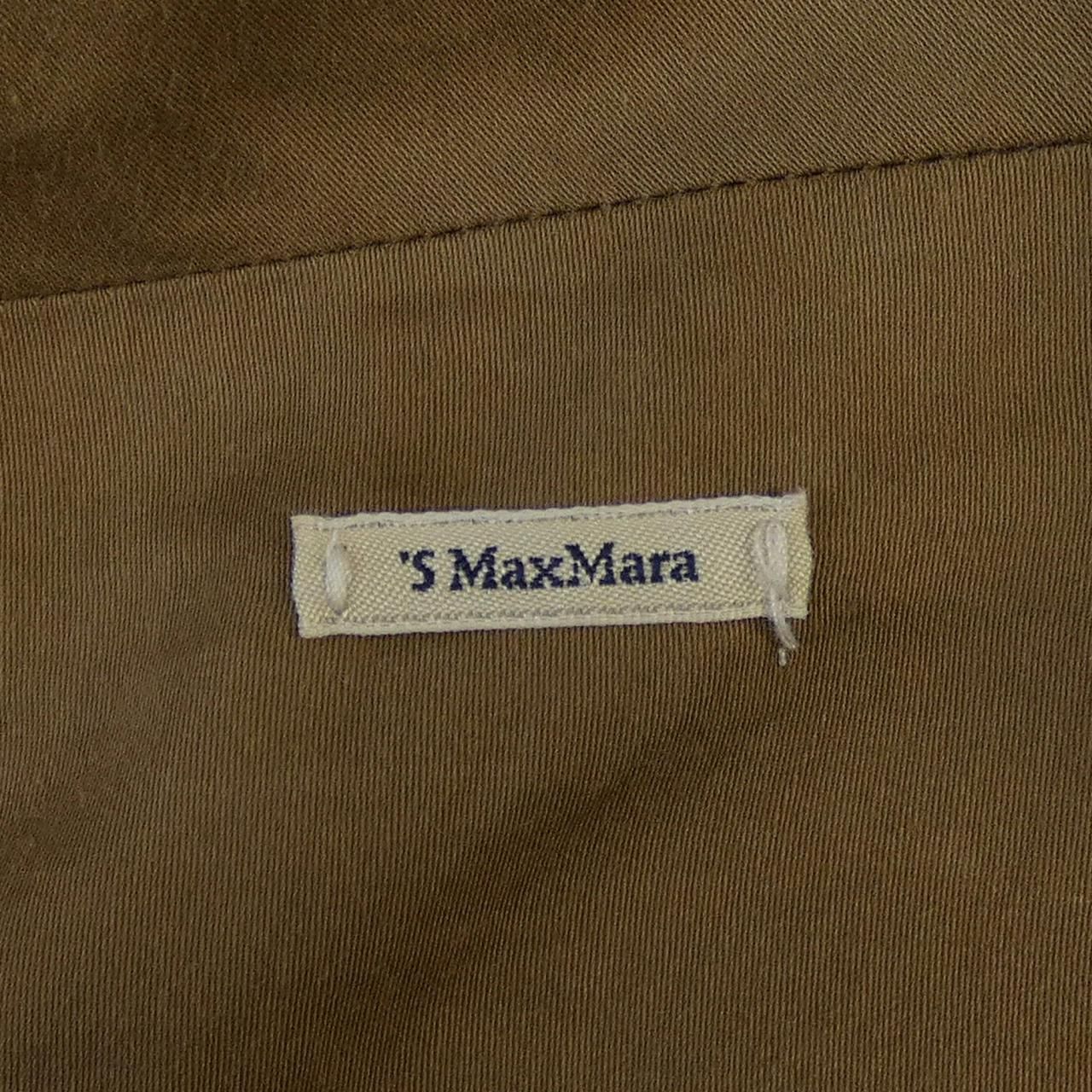 Max Mara S 'S Dress — view 6