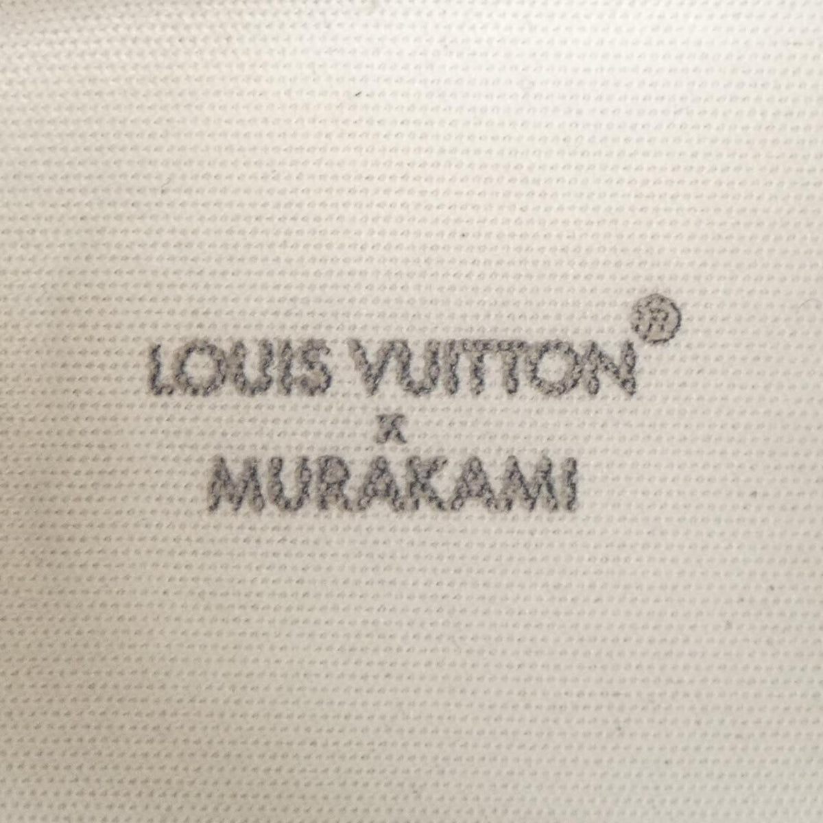 Louis Vuitton LV Takashi Murakami Trainer Sneakers — view 6