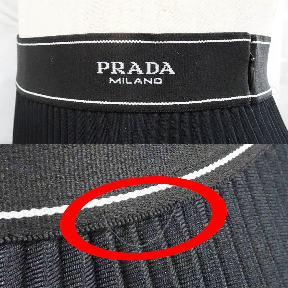 Prada Long Pleated Skirt 36 Black Polyester — view 8