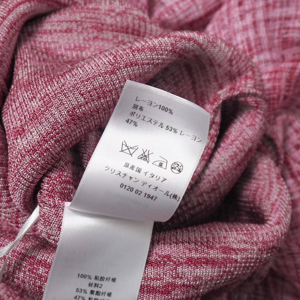 Dior Dress 34 Different — view 6