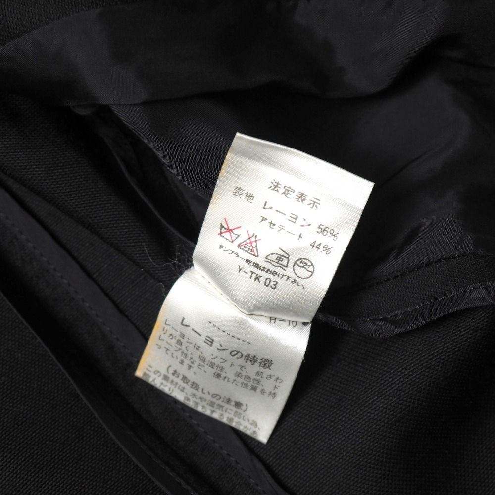 Dior Vintage Terre Jacket 7 — view 8