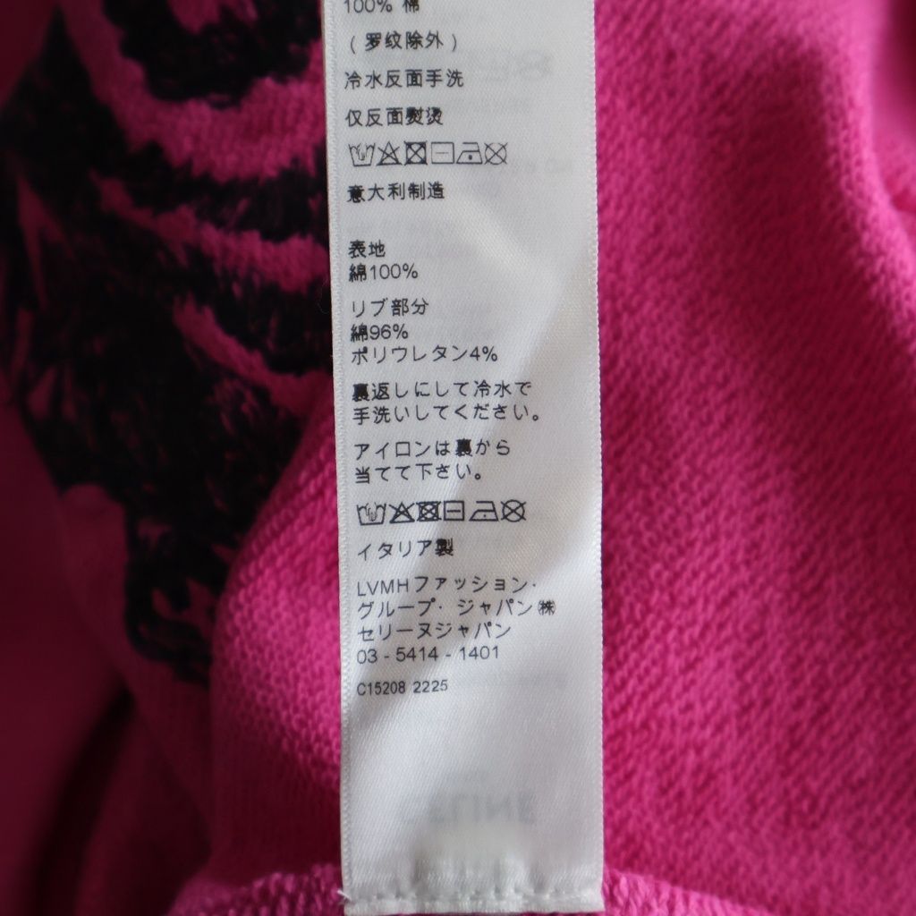 Celine Palm Tree Studded Hoodie Pullover Pink — view 8
