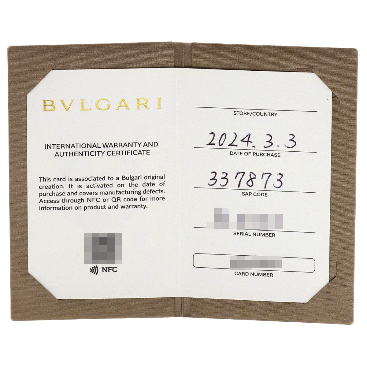 Bvlgari Fedi 57 Ring — view 6