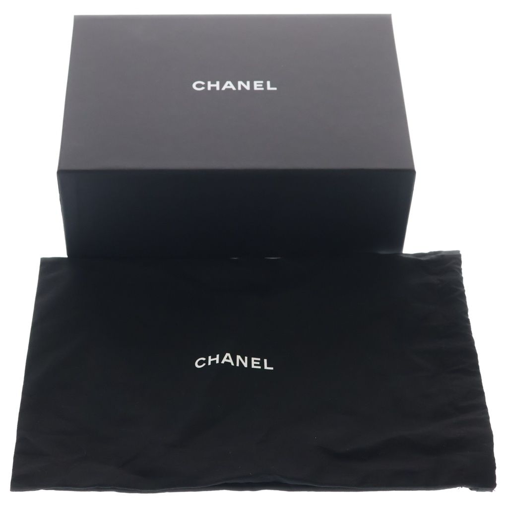 Chanel Mini Quilted 2-Way Chain Shoulder Lambskin Bag Pearl Pink — view 8